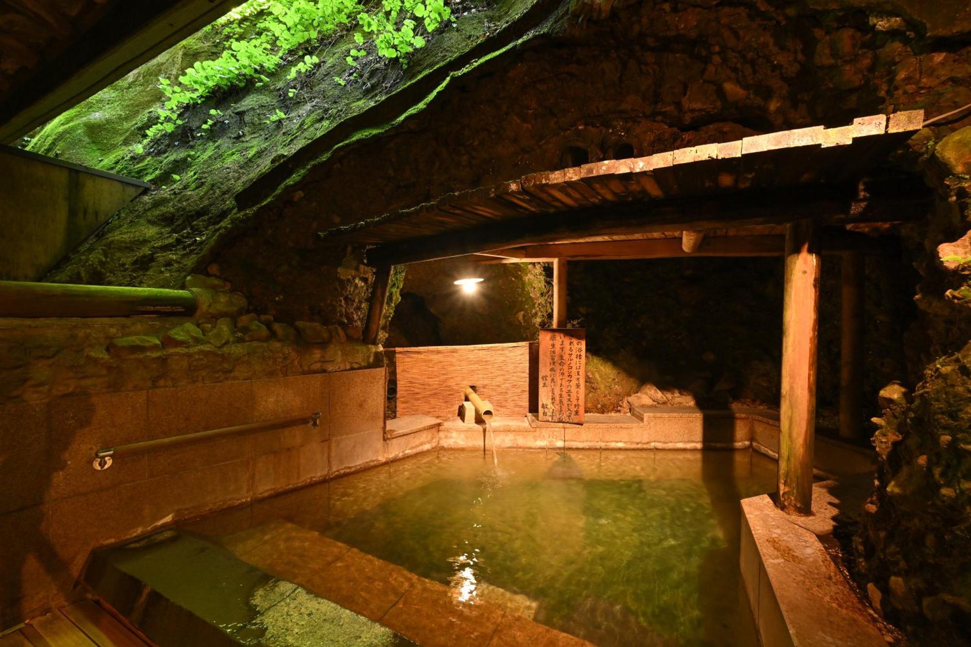 Osakaya Ryokan Kusatsu  Buitenkant foto