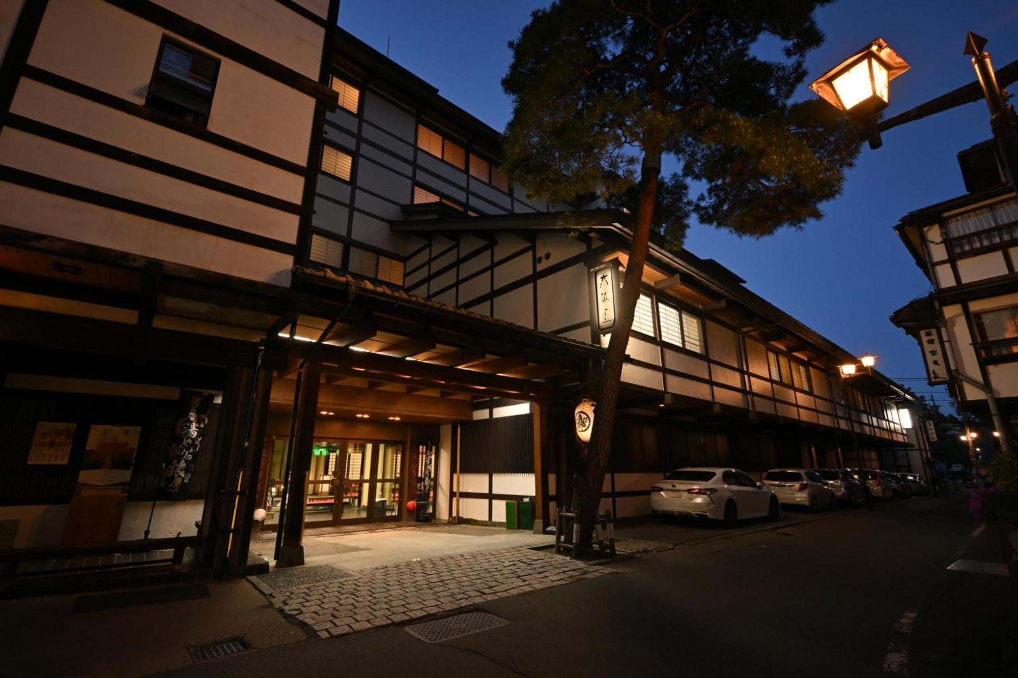 Osakaya Ryokan Kusatsu  Buitenkant foto