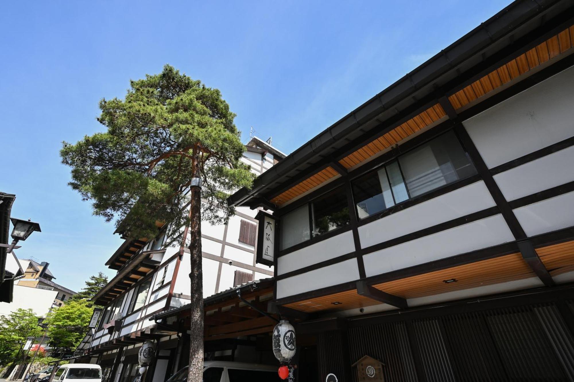 Osakaya Ryokan Kusatsu  Buitenkant foto
