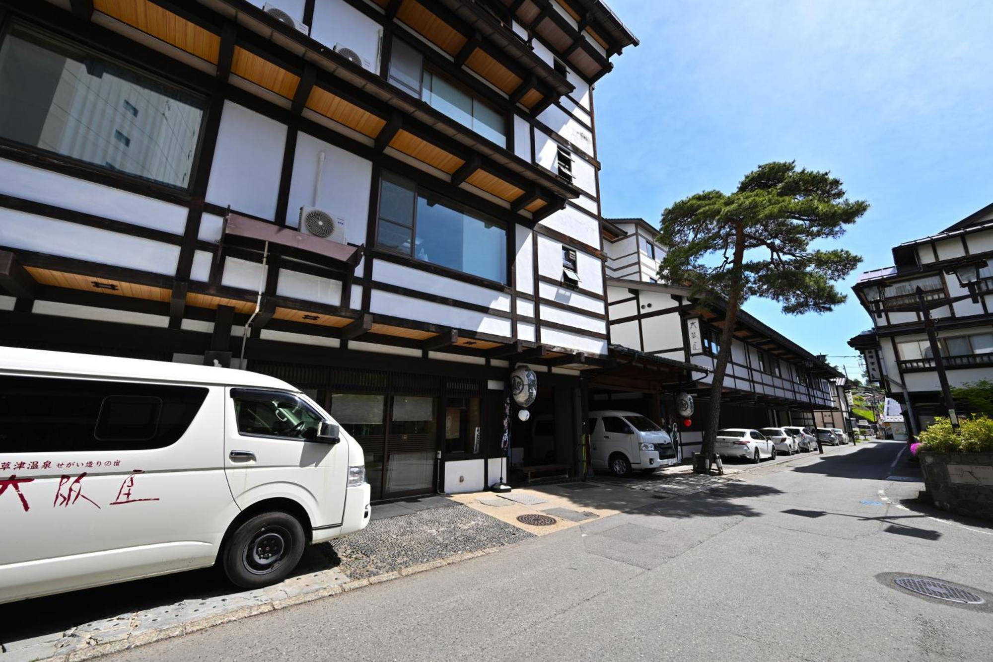 Osakaya Ryokan Kusatsu  Buitenkant foto