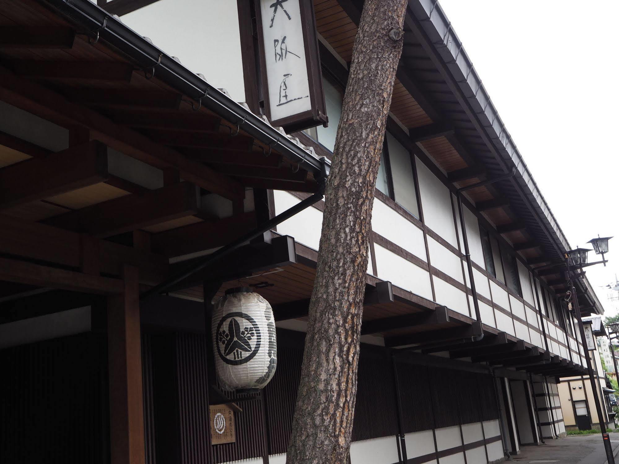 Osakaya Ryokan Kusatsu  Buitenkant foto