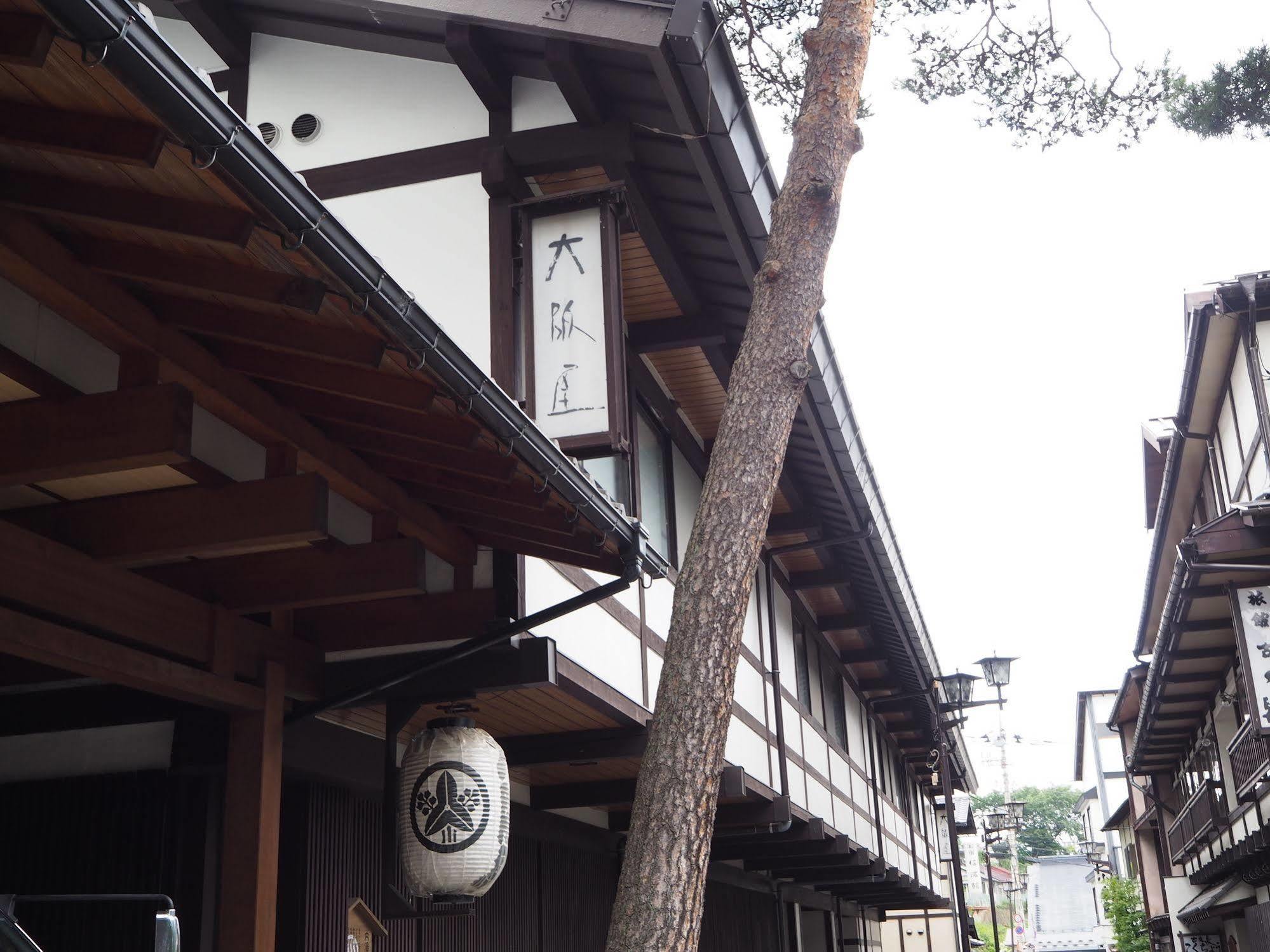 Osakaya Ryokan Kusatsu  Buitenkant foto