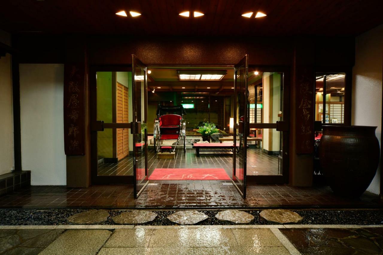 Osakaya Ryokan Kusatsu  Buitenkant foto