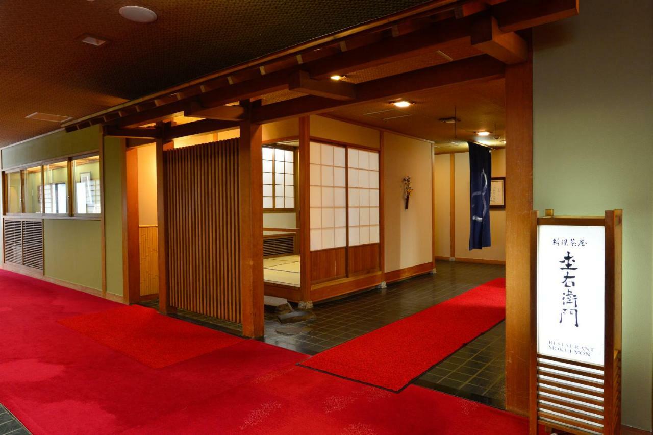 Osakaya Ryokan Kusatsu  Buitenkant foto