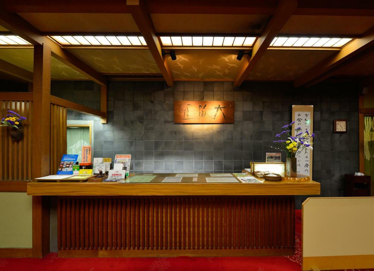 Osakaya Ryokan Kusatsu  Buitenkant foto