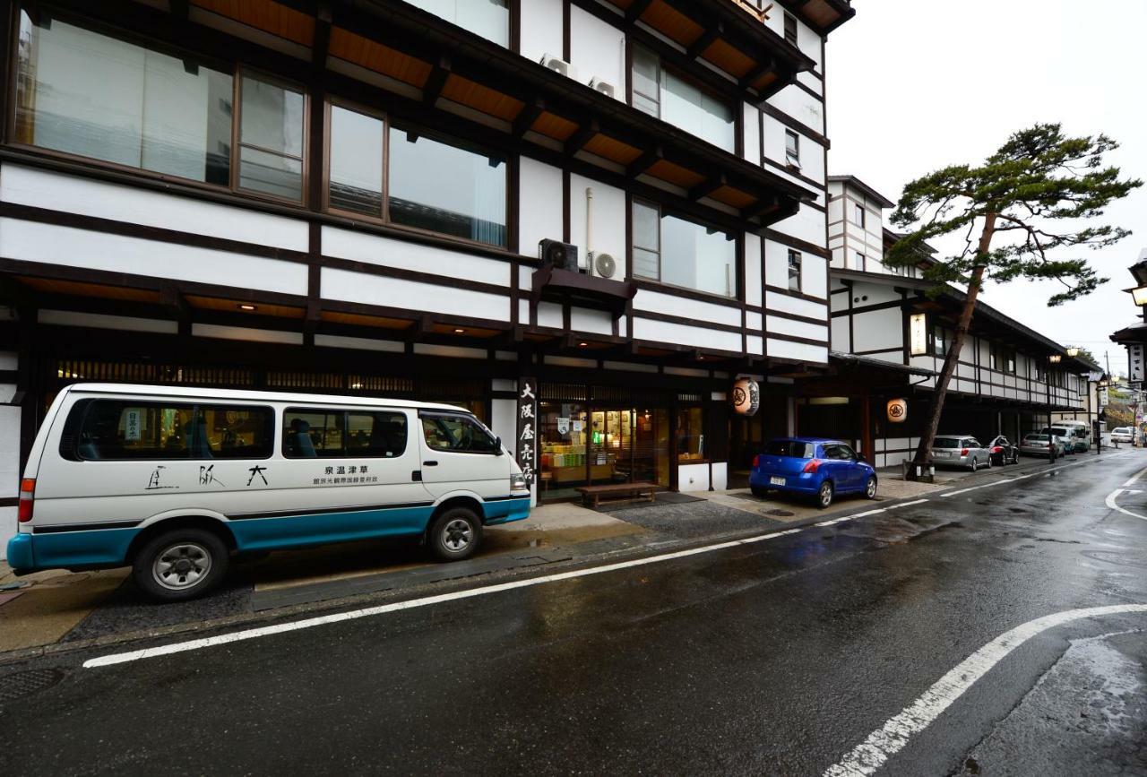 Osakaya Ryokan Kusatsu  Buitenkant foto